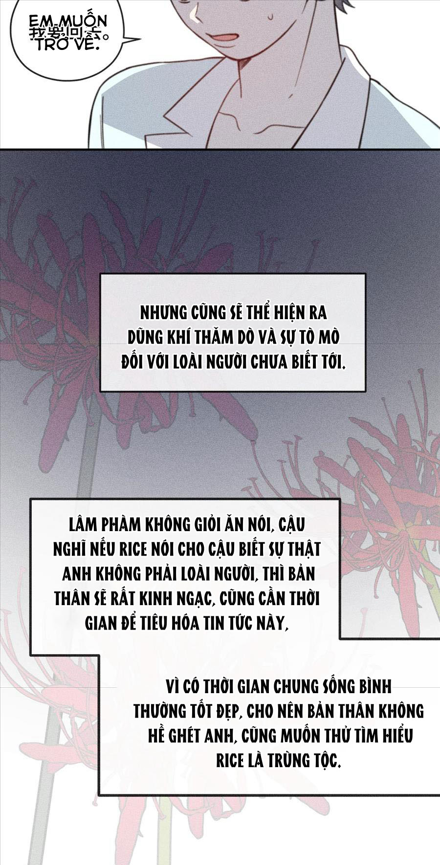 Nghiêm Cấm Đồng Loại Chap 5 - Trang 2