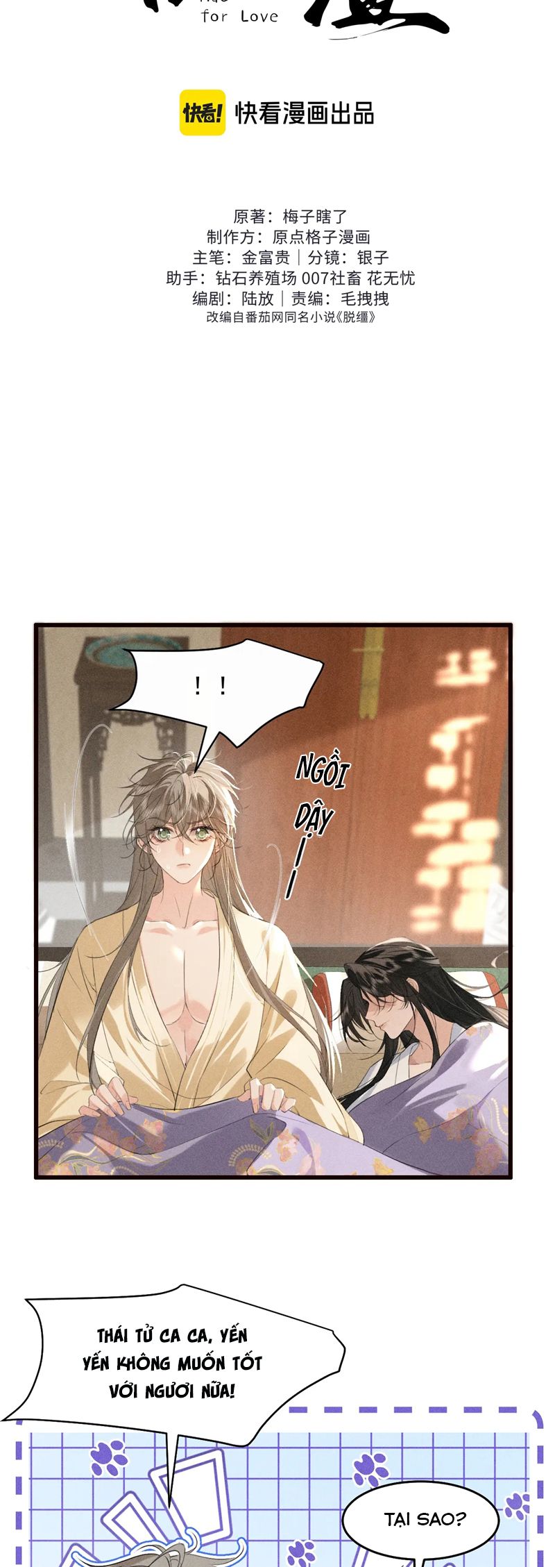Thoát Cương Chap 24 - Trang 4