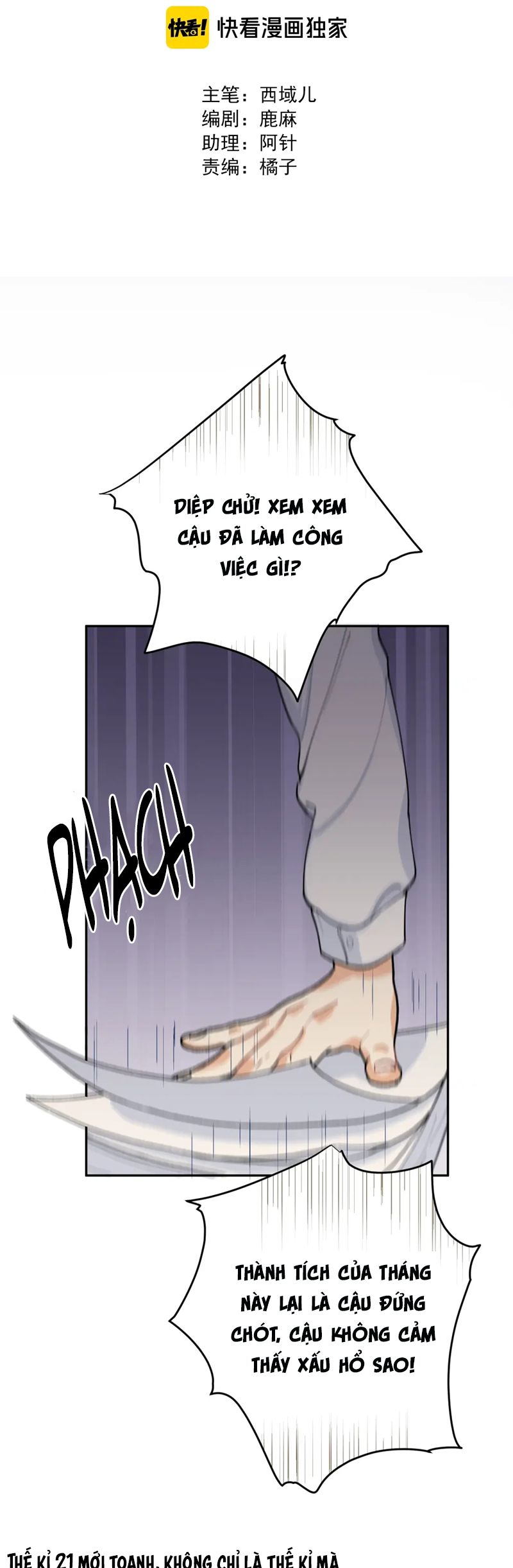 Kế Hoạch Săn Ma Nam Thời Hiện Đại Chap 1 - Trang 2
