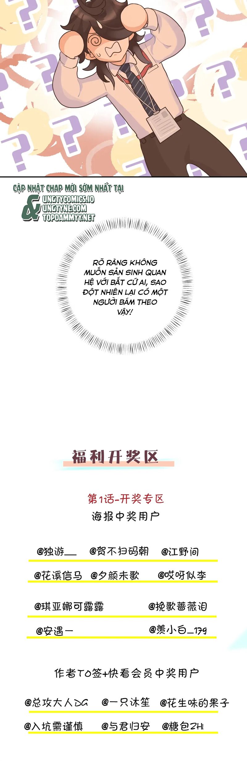 Kế Hoạch Săn Ma Nam Thời Hiện Đại Chap 1 - Trang 2