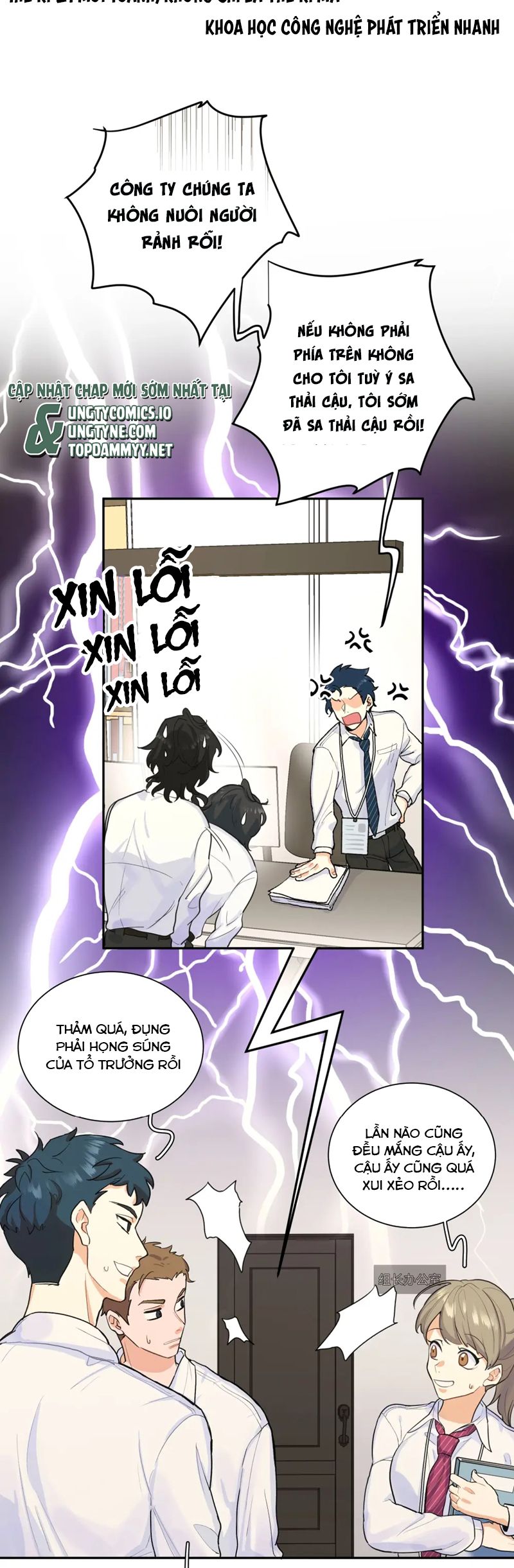 Kế Hoạch Săn Ma Nam Thời Hiện Đại Chap 1 - Trang 2