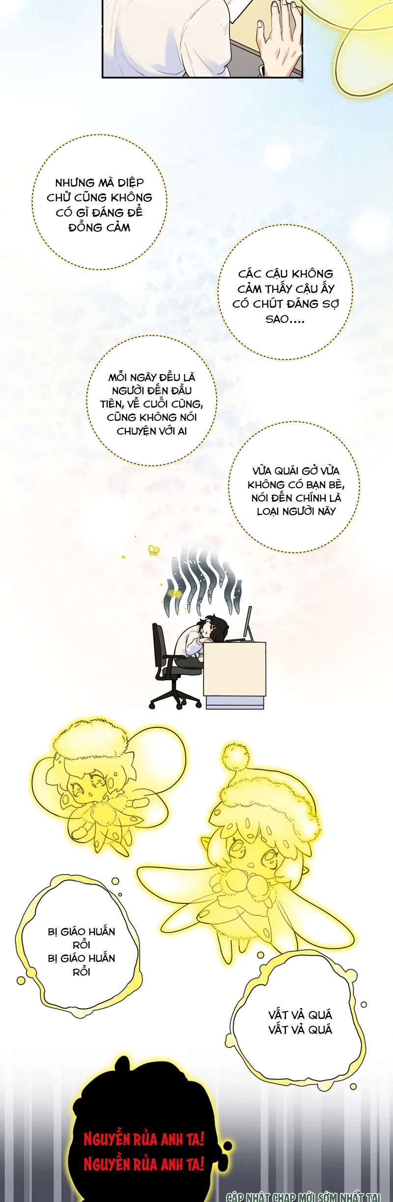 Kế Hoạch Săn Ma Nam Thời Hiện Đại Chap 1 - Trang 2