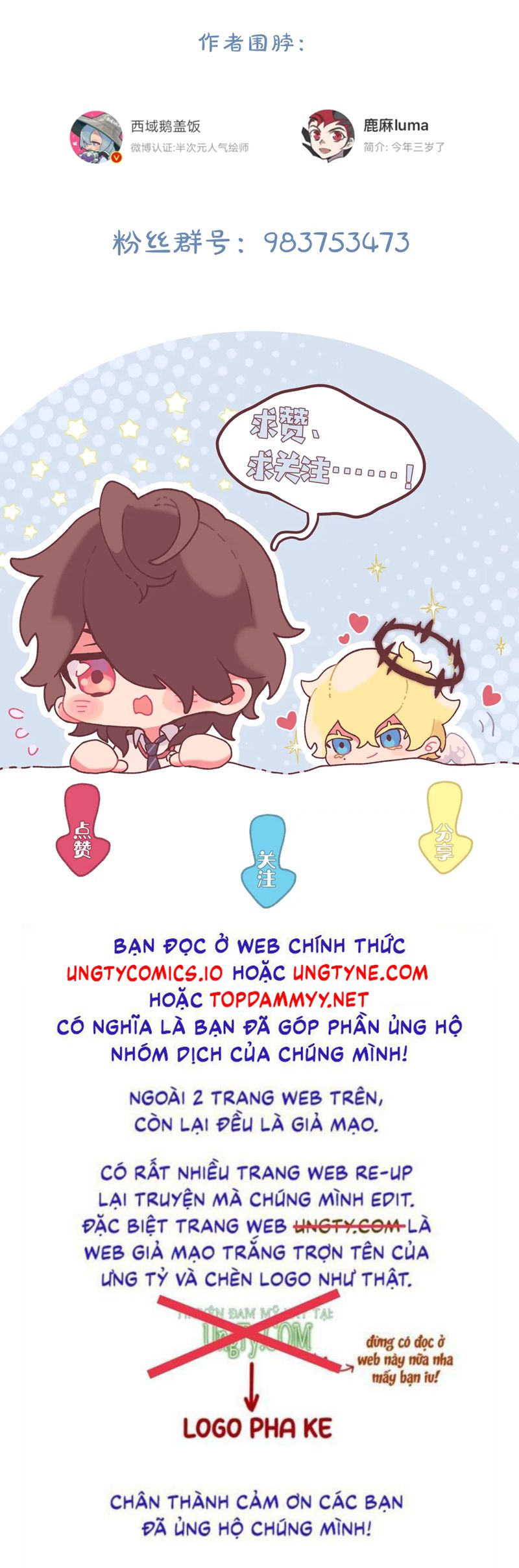Kế Hoạch Săn Ma Nam Thời Hiện Đại Chap 3 - Trang 2