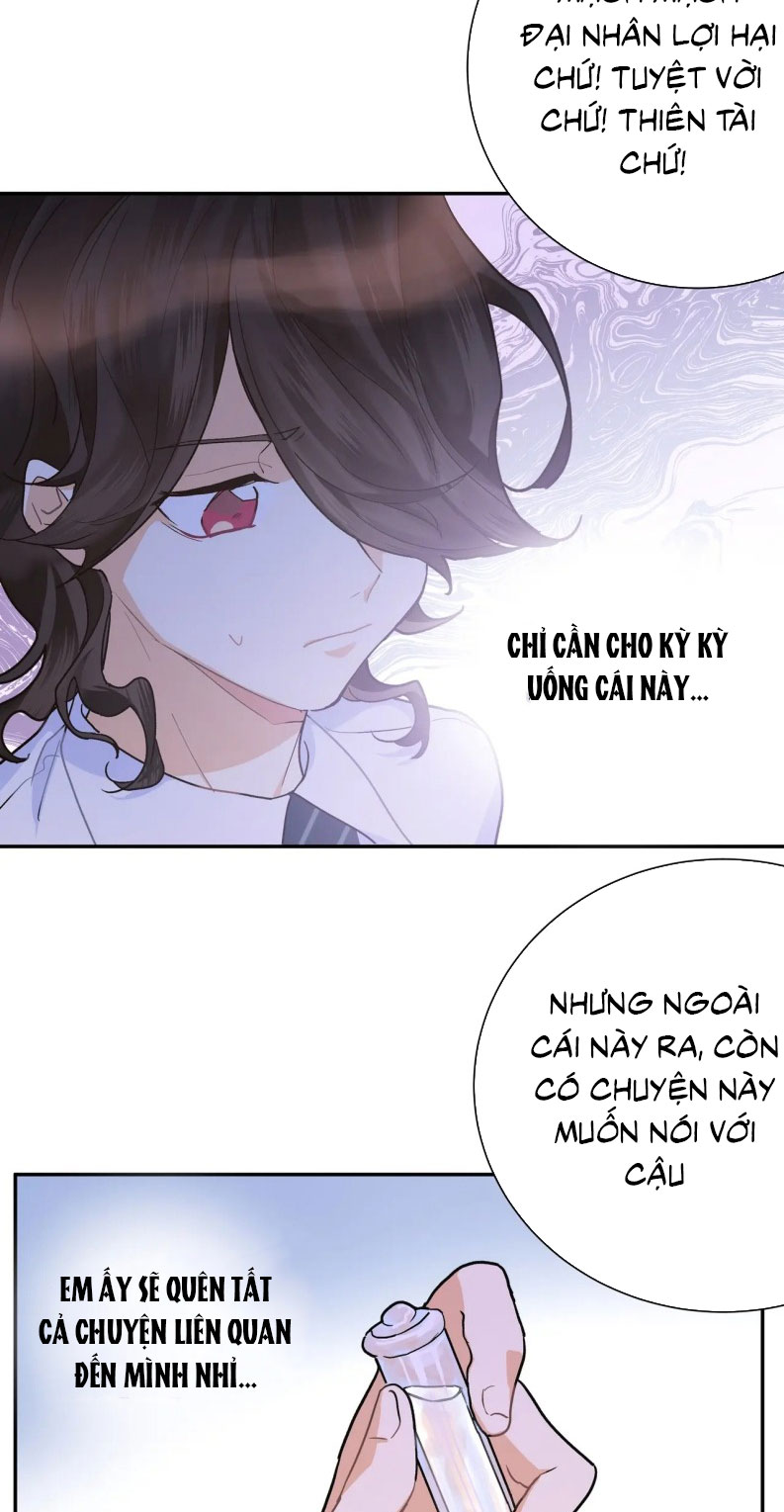 Kế Hoạch Săn Ma Nam Thời Hiện Đại Chap 13 - Trang 2