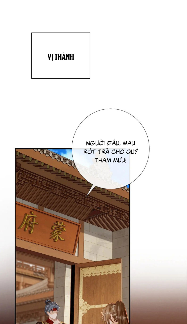Bệnh Trạng Dụ Dỗ Chapter 108 - Trang 4