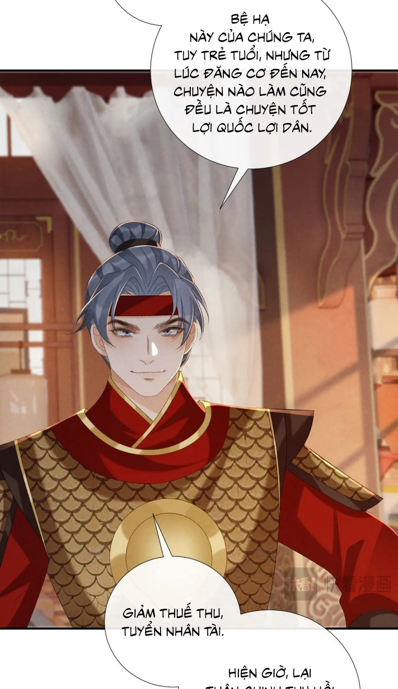 Bệnh Trạng Dụ Dỗ Chapter 108 - Trang 4