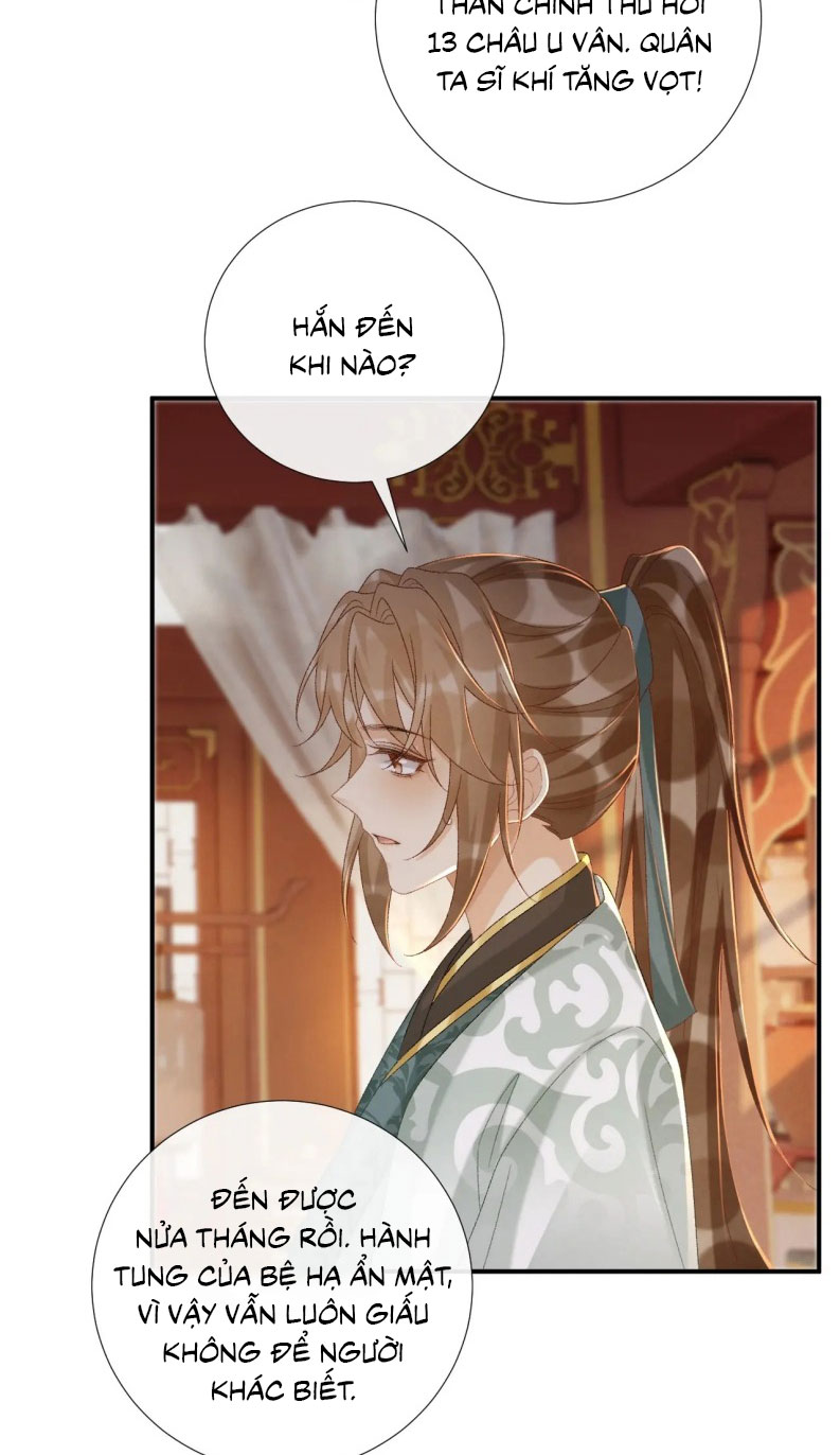 Bệnh Trạng Dụ Dỗ Chapter 108 - Trang 4