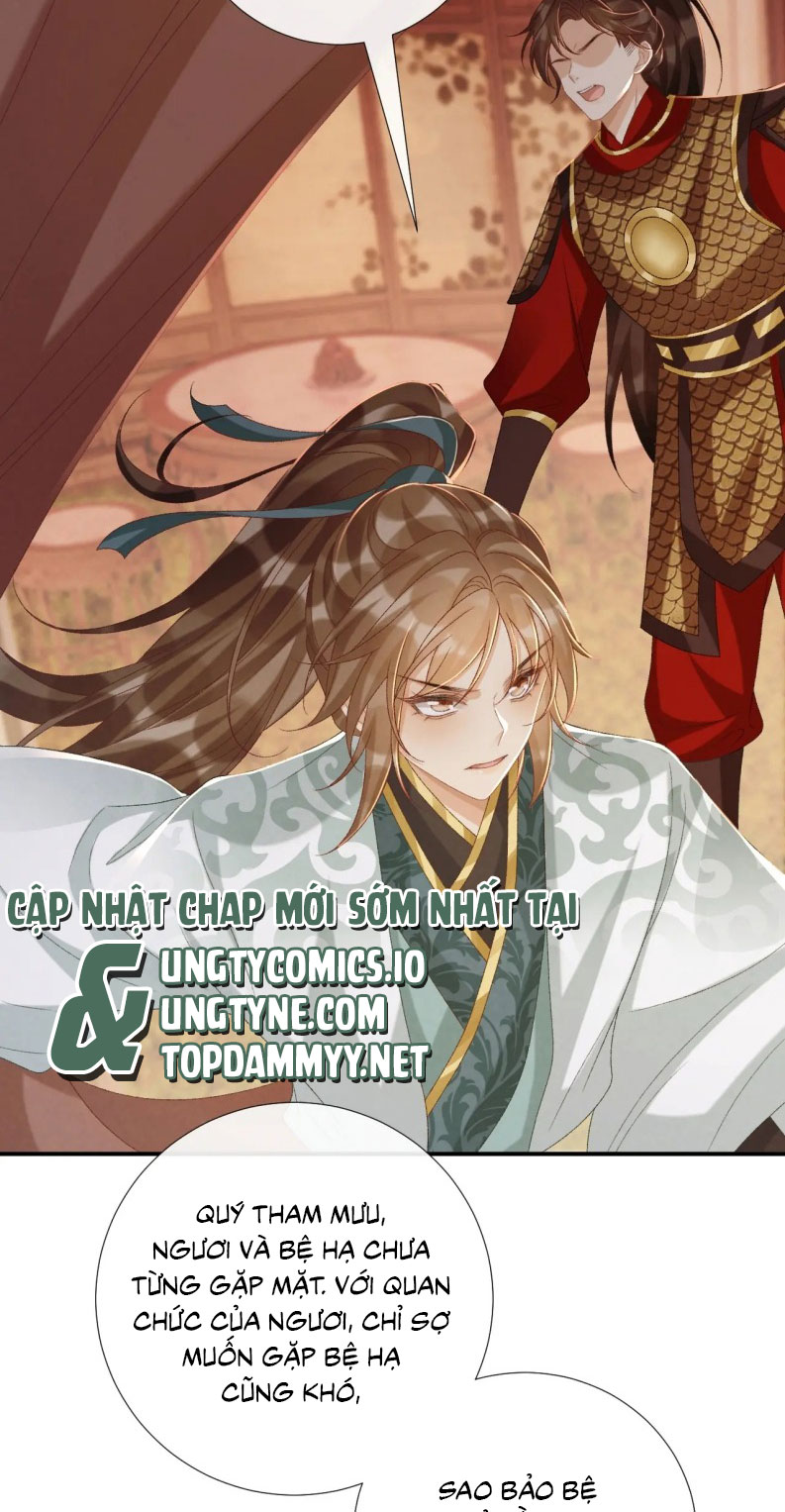 Bệnh Trạng Dụ Dỗ Chapter 108 - Trang 4