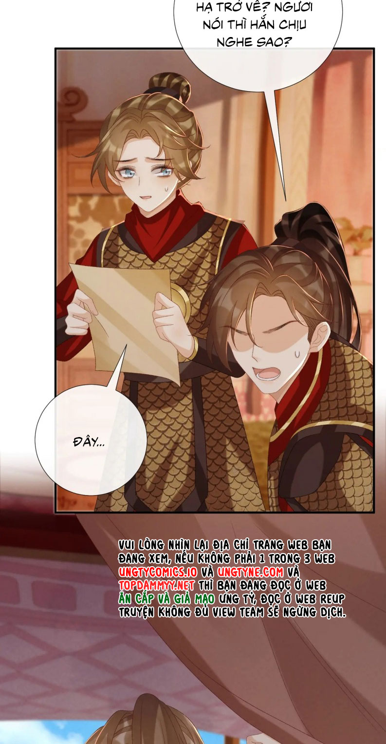Bệnh Trạng Dụ Dỗ Chapter 108 - Trang 4