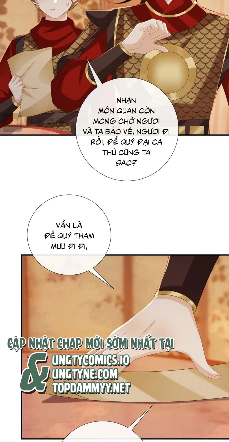 Bệnh Trạng Dụ Dỗ Chapter 108 - Trang 4