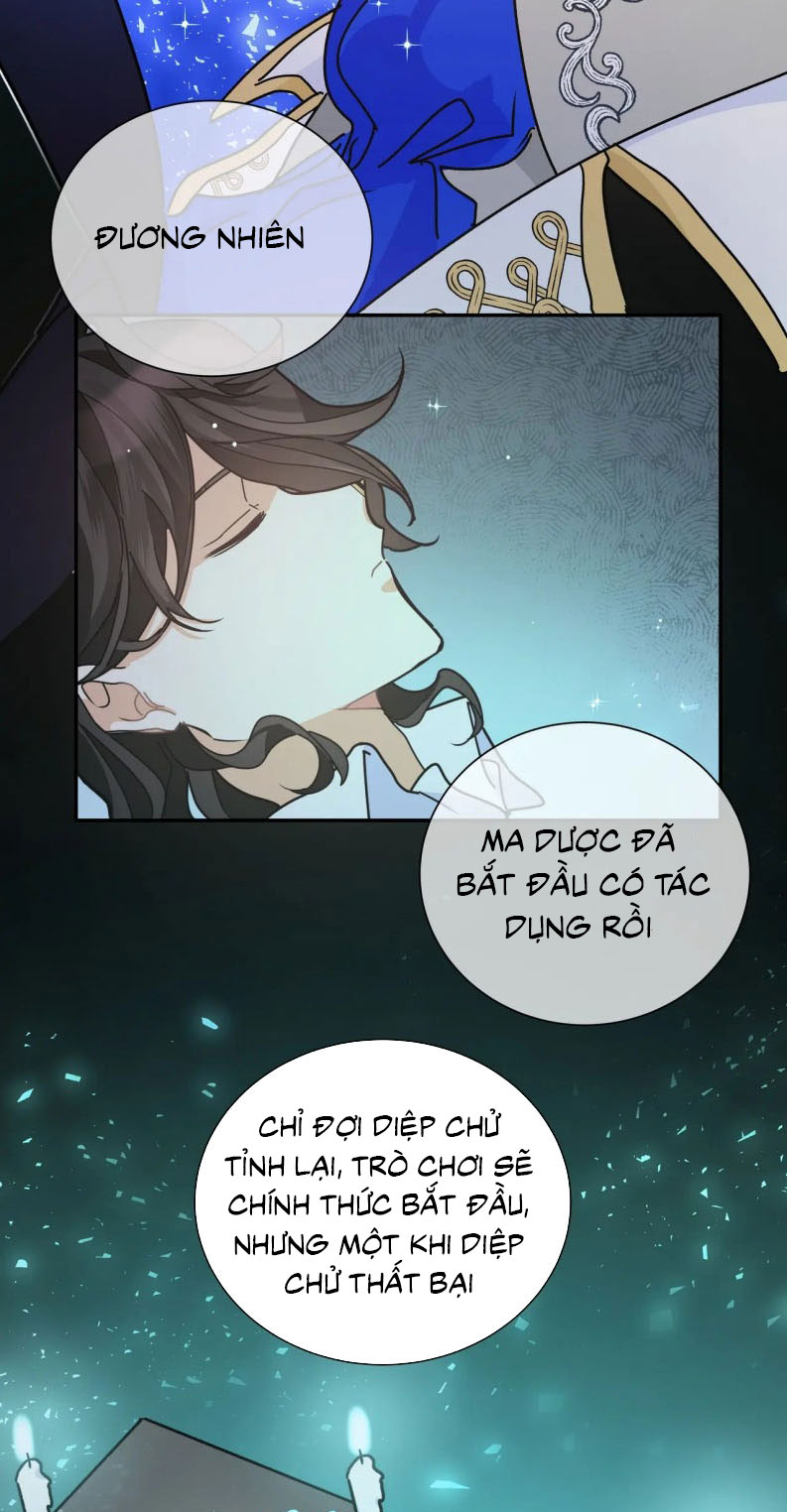 Kế Hoạch Săn Ma Nam Thời Hiện Đại Chap 31 - Trang 2