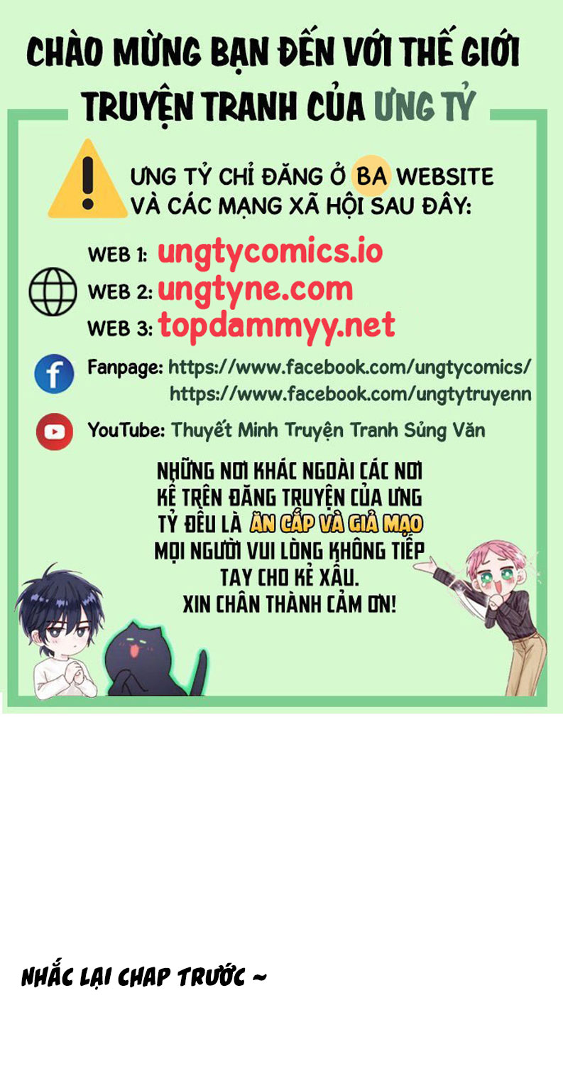Cậu Vụng Về Quá Chap 12 - Trang 4