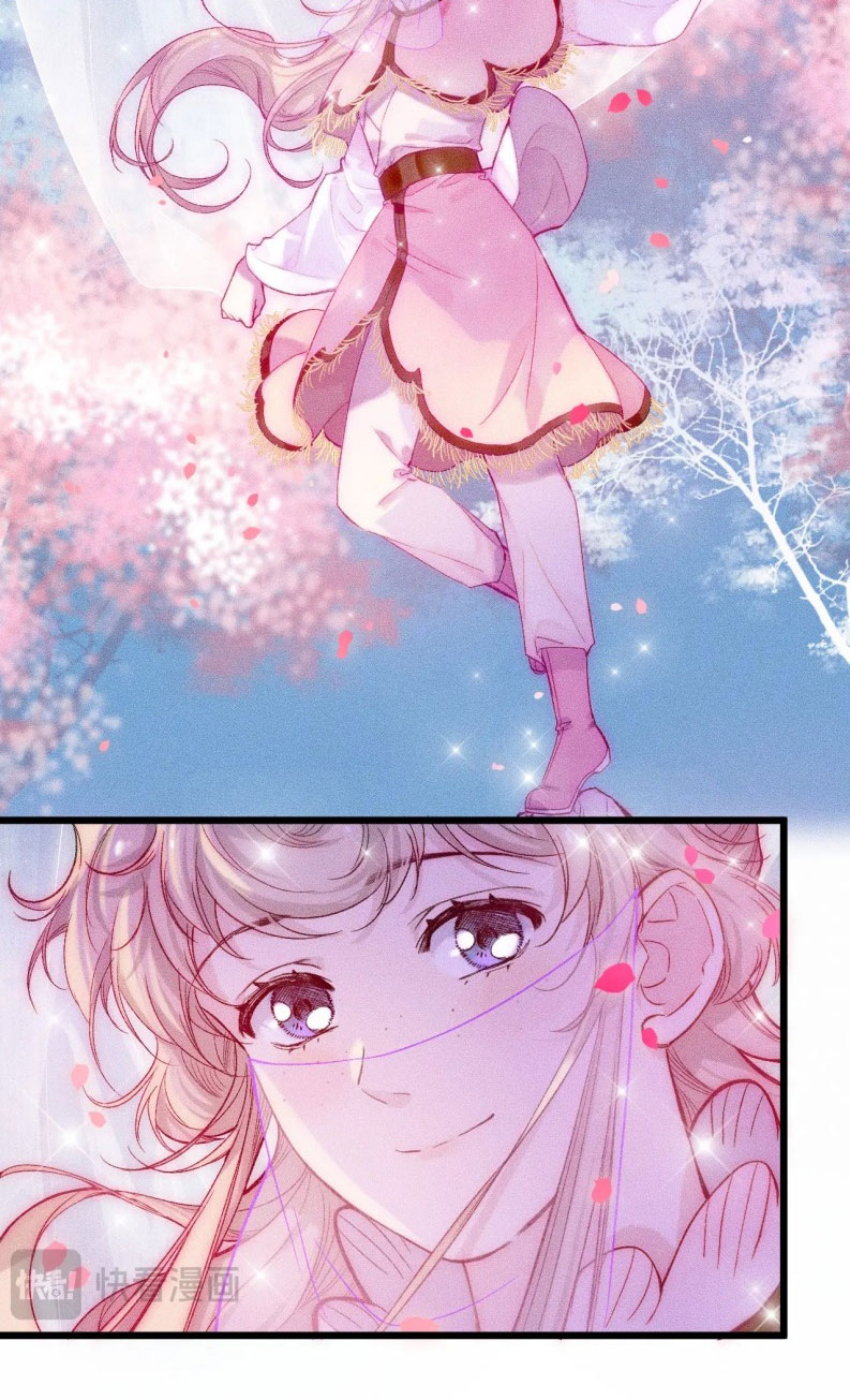 Cậu Vụng Về Quá Chap 12 - Trang 4