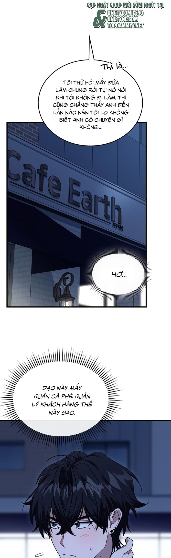 Guild Member Next Door (Season 2) Chapter 6 - Next Chapter 7