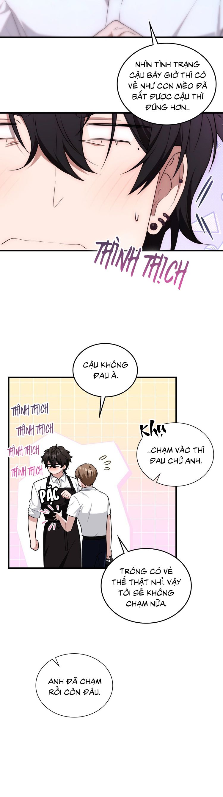Guild Member Next Door (Season 2) Chapter 6 - Next Chapter 7