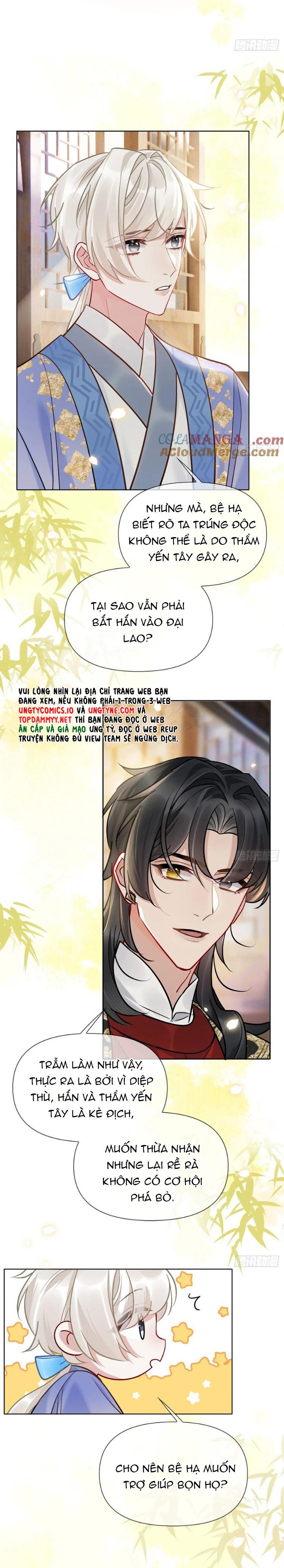 Cư Tâm Bất Kính Chapter 23 - Next Chapter 24