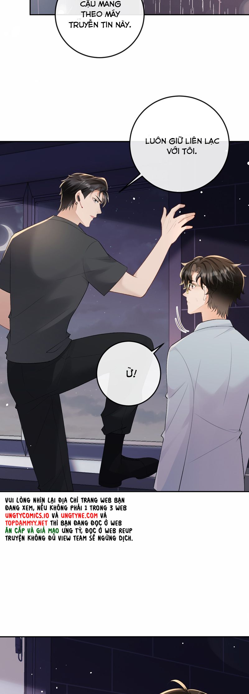 Bản Tính Hạ Đẳng Chapter 51 - Next 