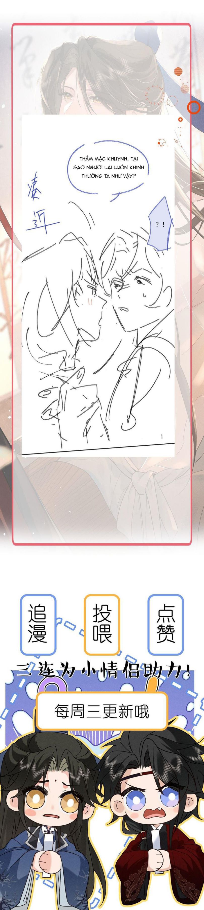 Lang Kỵ Trúc Mã Lai Chapter 16 - Next Chapter 17