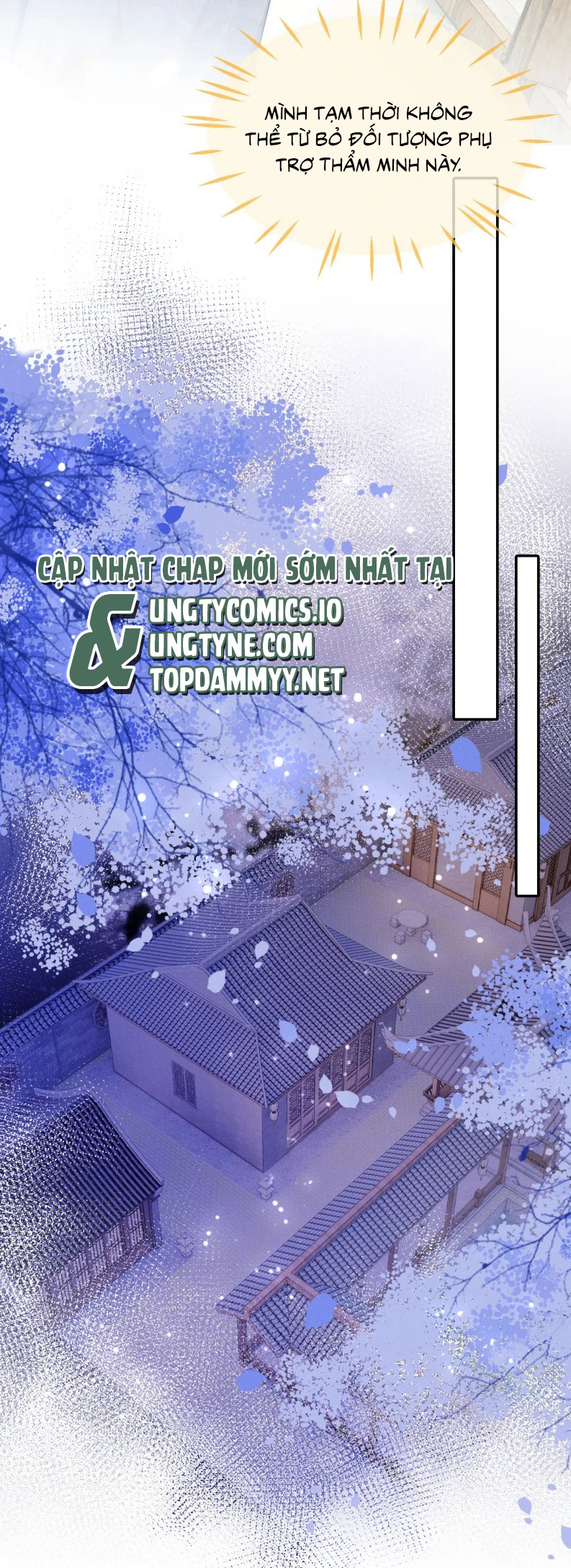 Bị Ép Xuyên Vào Phó Bản Dính Lấy Nhau Cùng Các Bạn Cùng Phòng Chap 11 - Trang 4