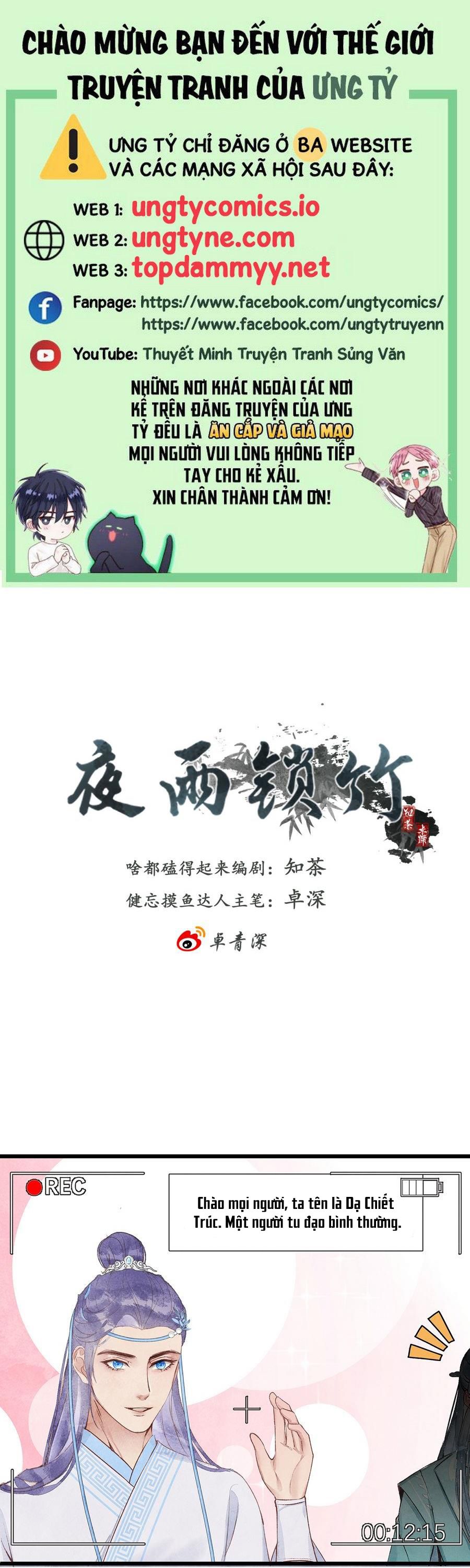 Dạ Vũ Tỏa Trúc Chap 0 - Trang 2