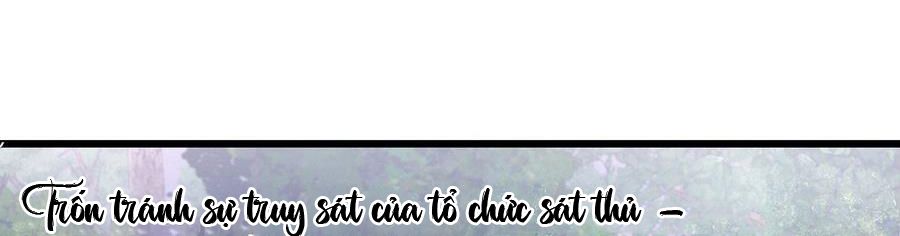 Dạ Vũ Tỏa Trúc Chap 0 - Trang 2