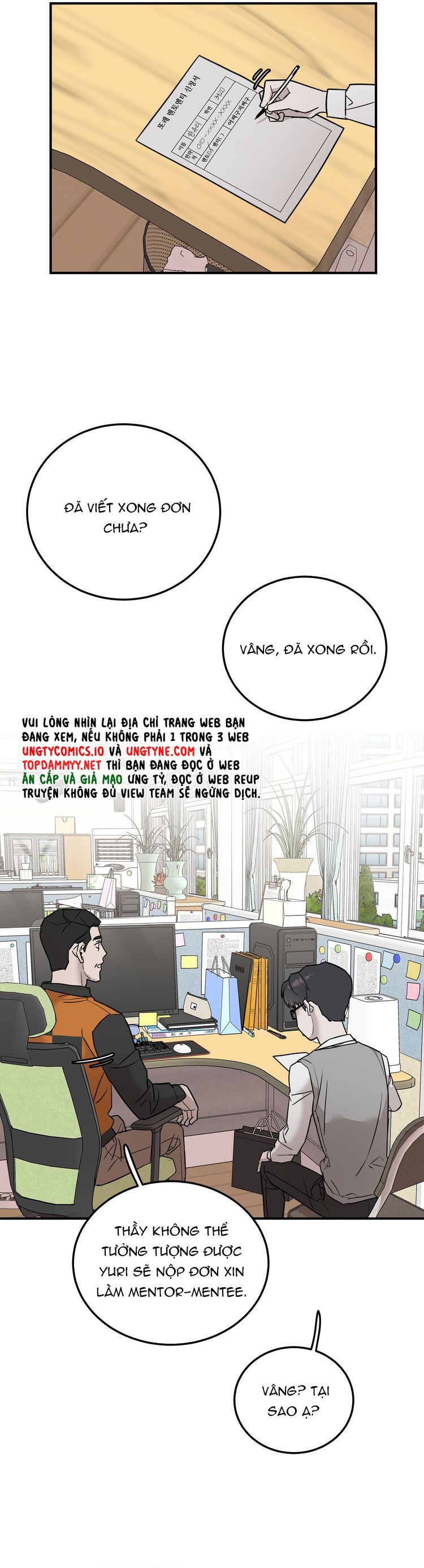 Kính Donbrik Chap 1 - Next Chap 2