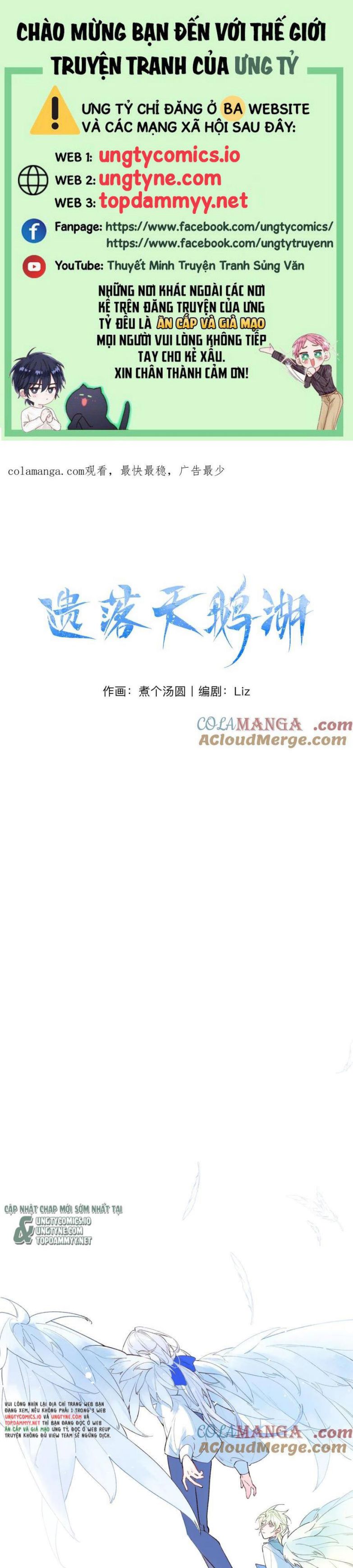 Hồ Thiên Nga Bị Lãng Quên Chap 5 - Trang 2