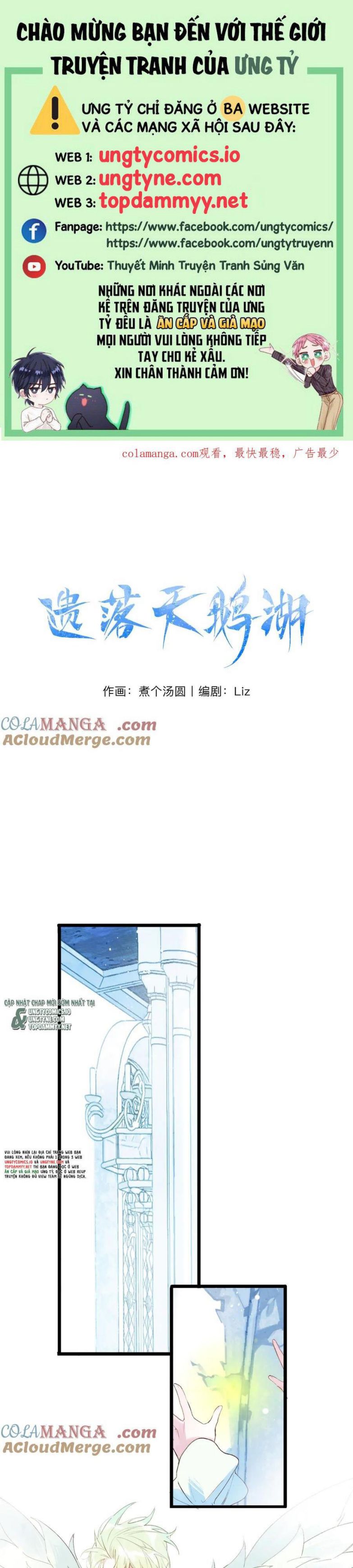 Hồ Thiên Nga Bị Lãng Quên Chap 6 - Trang 2