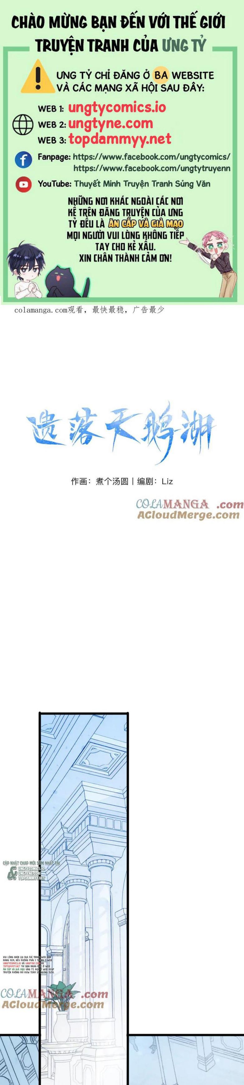Hồ Thiên Nga Bị Lãng Quên Chap 7 - Next Chap 8