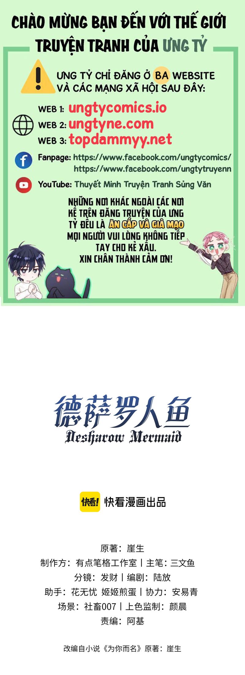 Desharow Nhân Ngư Chapter 71 - Next Chapter 72