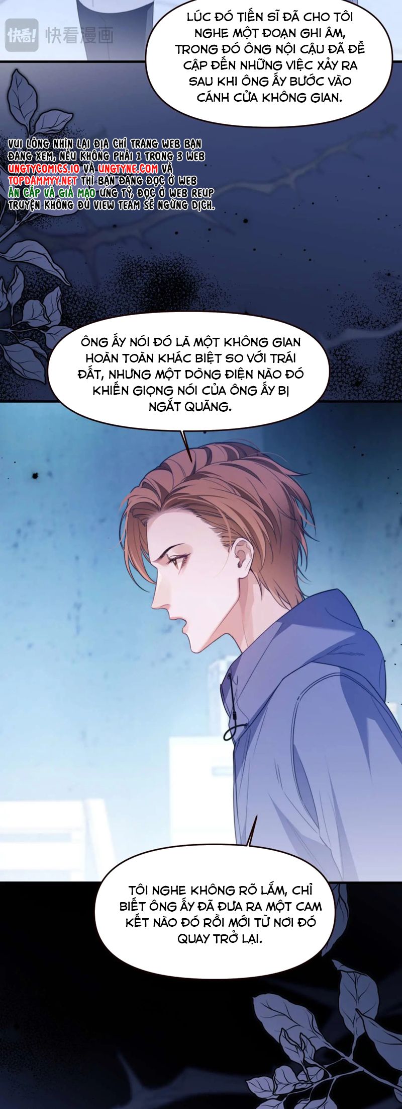 Desharow Nhân Ngư Chapter 71 - Next Chapter 72