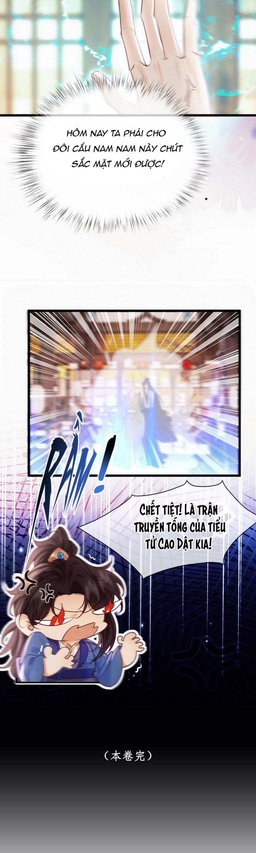 Nam Chủ Vì Sao Quyến Rũ Ta Chap 34 - Trang 4