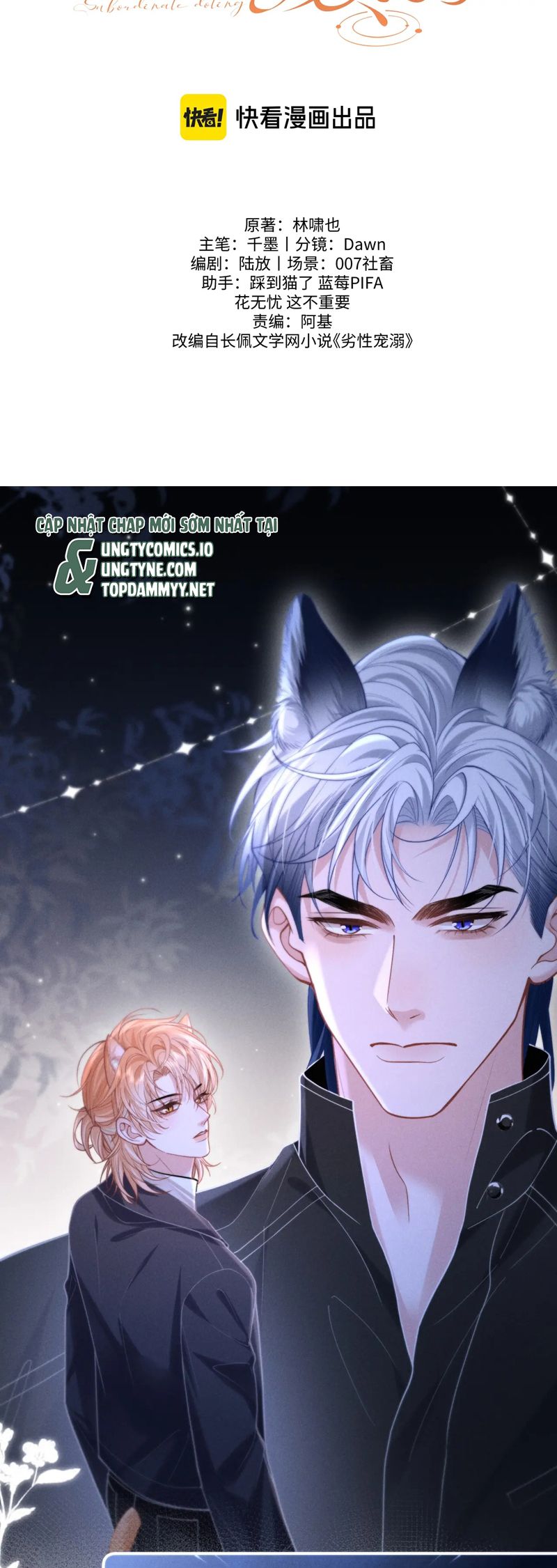 Tật Xấu Nuông Chiều Chap 15 - Trang 4