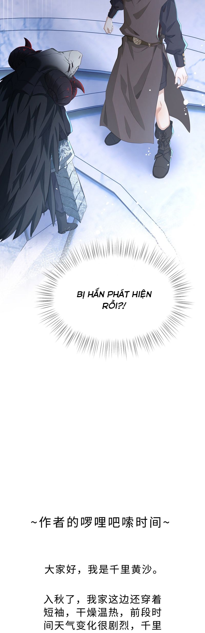 Tôi Trùng Sinh Trở Thành Tiểu Ác Long Của Vương Tử Điện Hạ Chapter 59 - Trang 4