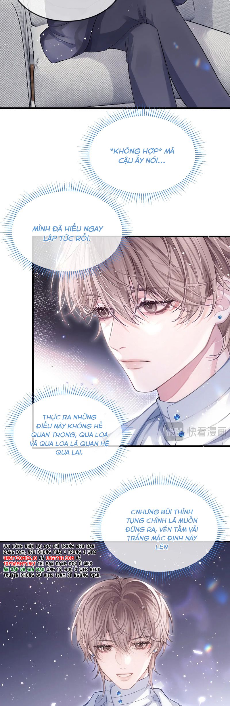 Nghịch Lý Câu Fan Chap 33 - Trang 2