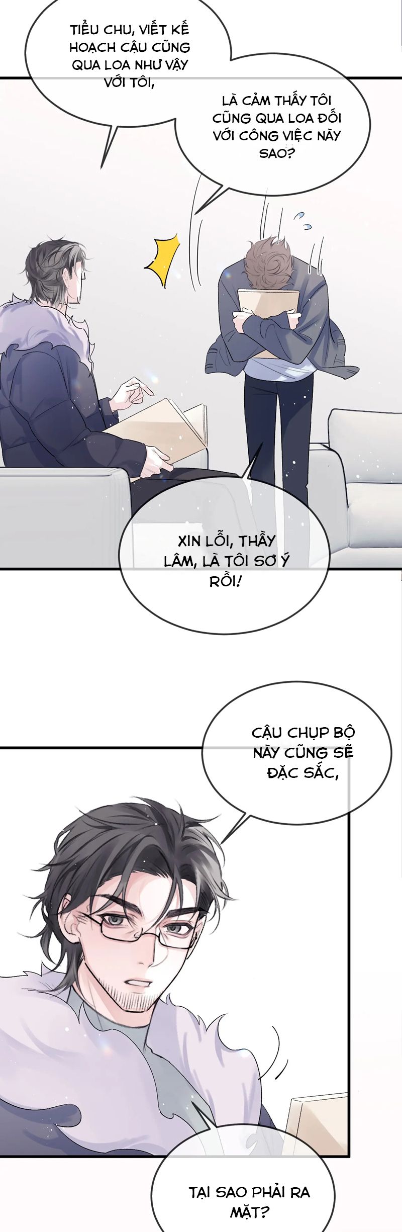 Nghịch Lý Câu Fan Chap 33 - Trang 2