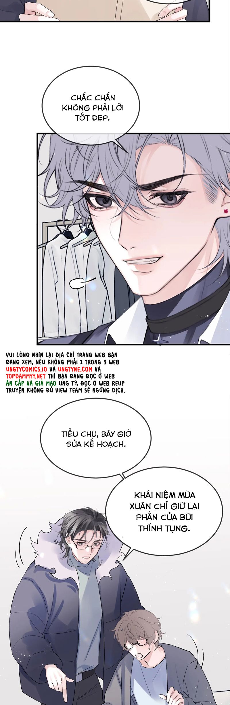 Nghịch Lý Câu Fan Chap 33 - Trang 2