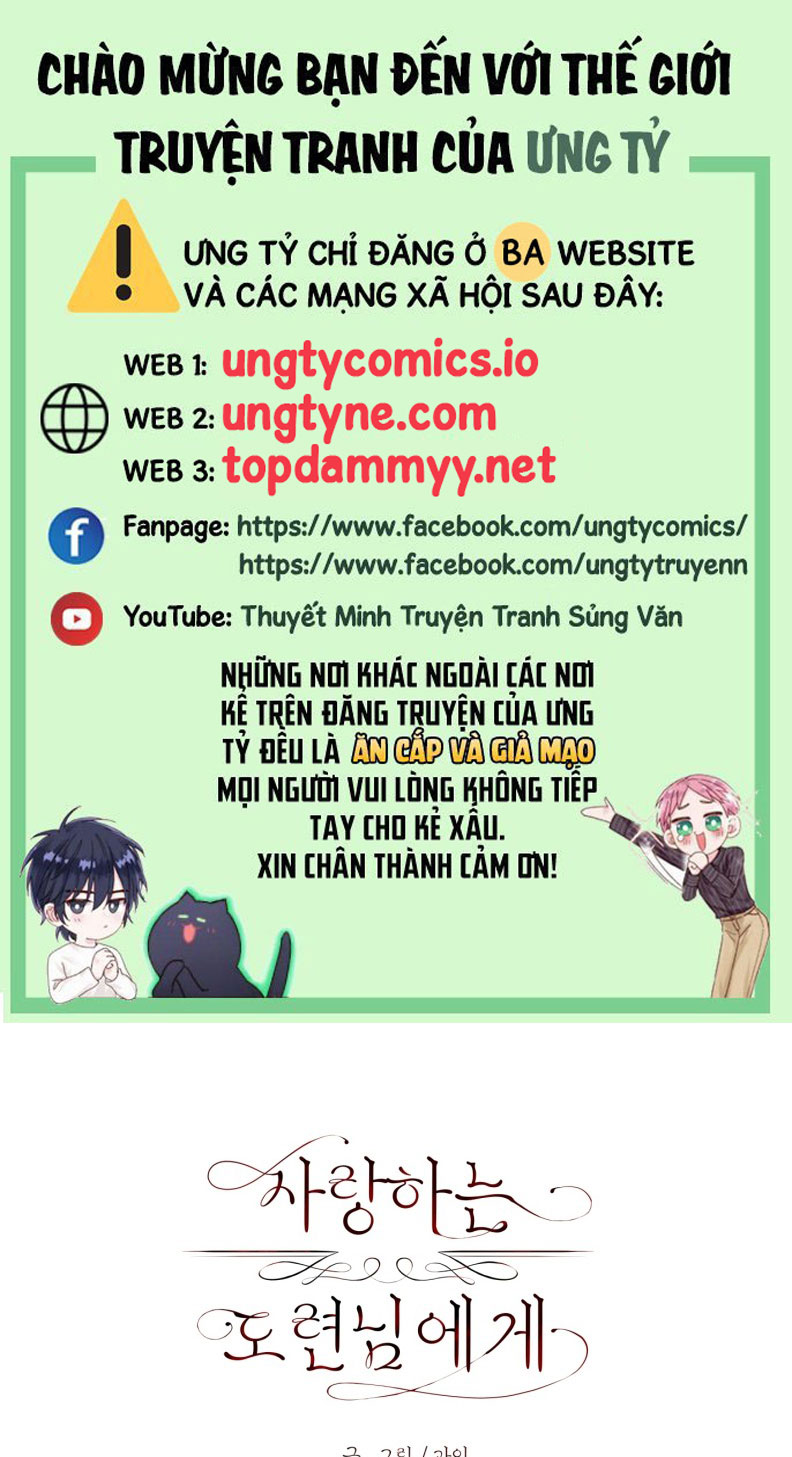 Cậu Chủ Yêu Quý Của Tôi Chap 8 - Trang 2