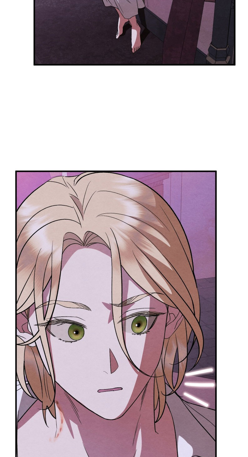 Cậu Chủ Yêu Quý Của Tôi Chap 8 - Trang 2