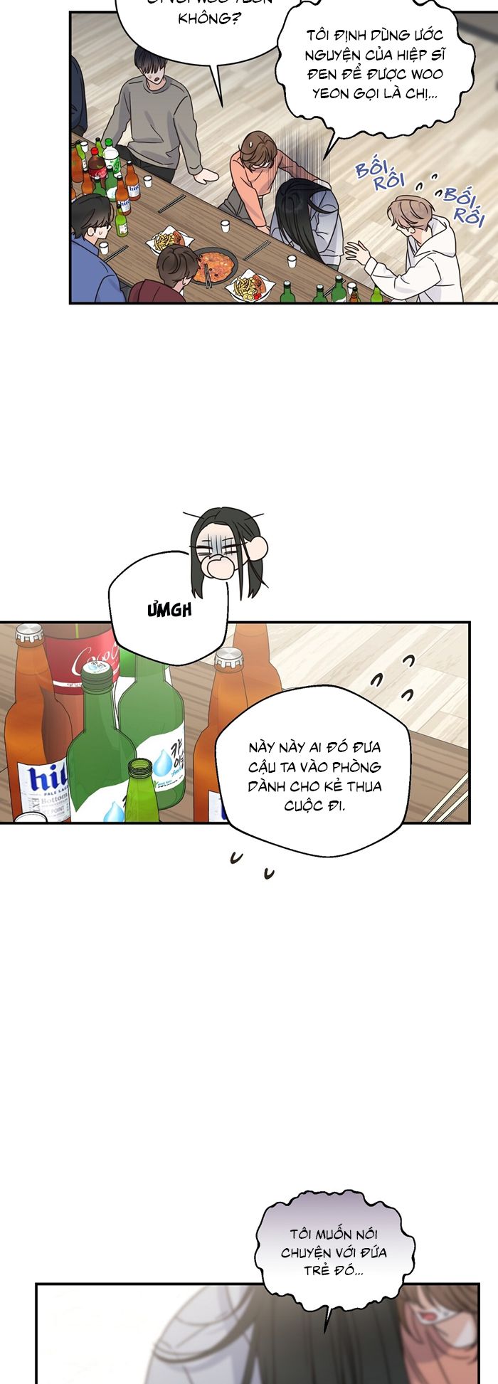 Alpha Trauma Chap 8 - Trang 3