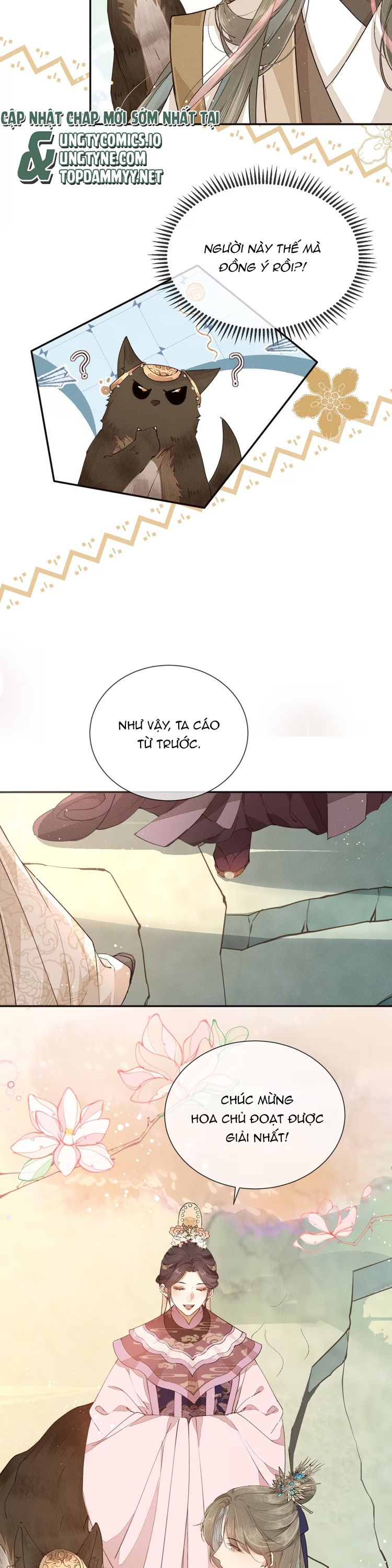 Ma Thú Vậy Mà Có Ý Đồ Bất Chính Với Ta Chapter 12 - Trang 4