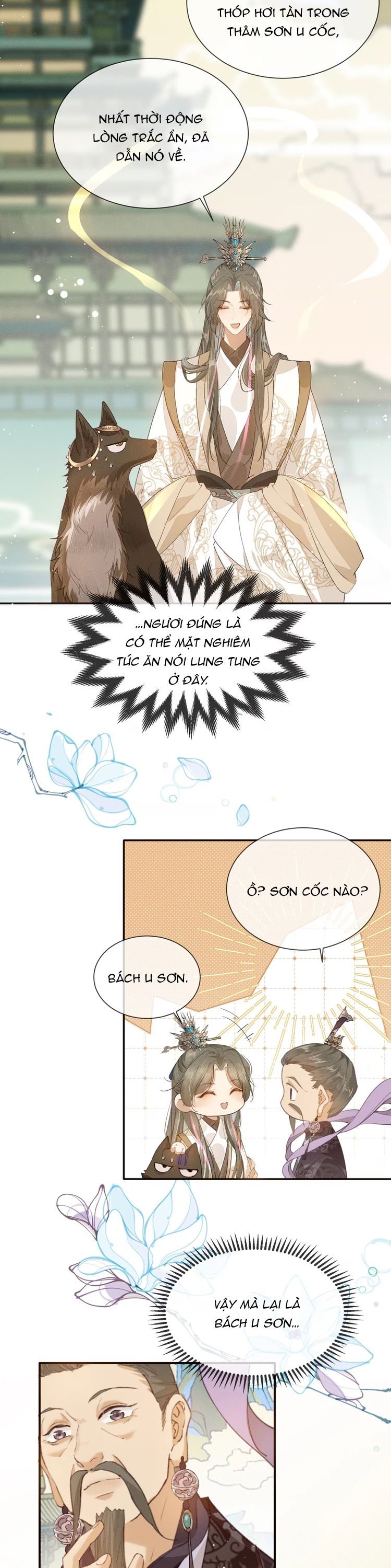 Ma Thú Vậy Mà Có Ý Đồ Bất Chính Với Ta Chapter 12 - Trang 4