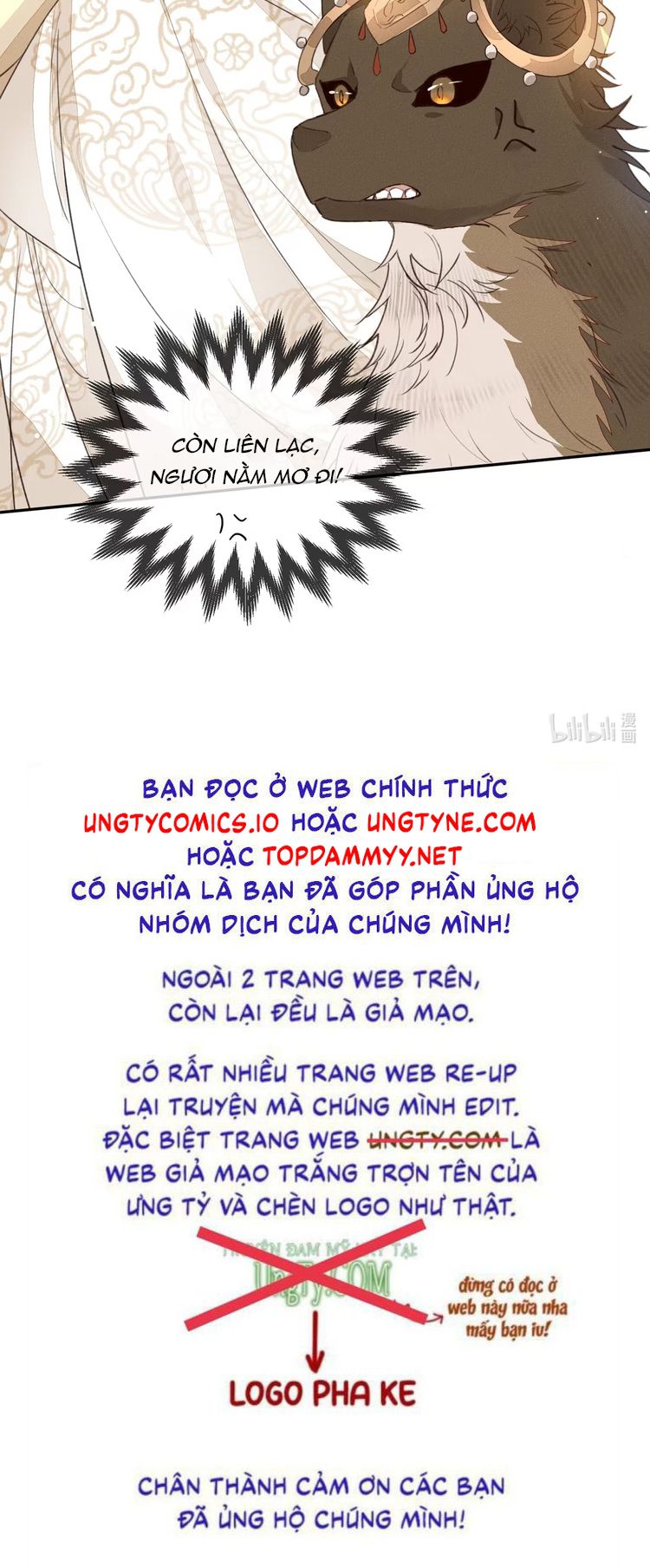 Ma Thú Vậy Mà Có Ý Đồ Bất Chính Với Ta Chapter 13 - Trang 4