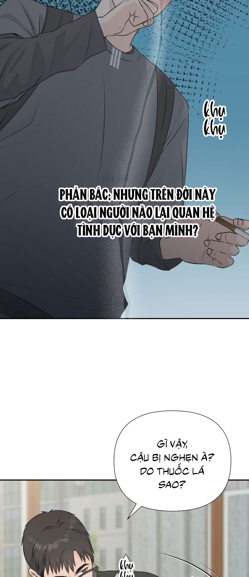 Kẹo Ngọt Yum Yum Chap 12 - Trang 2