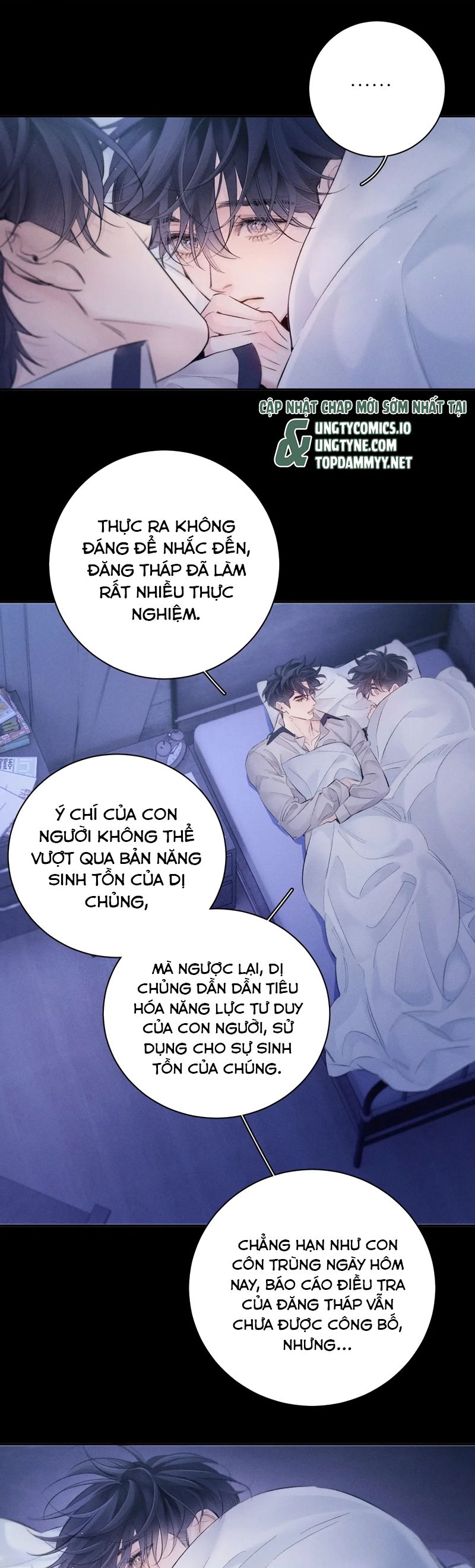 Cây Nấm Nhỏ Chap 44 - Trang 4