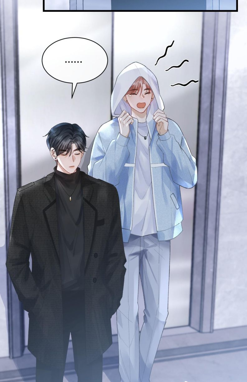 Scandal Của Cậu Đáng Yêu Hơn Người Thật Chap 8 - Trang 2
