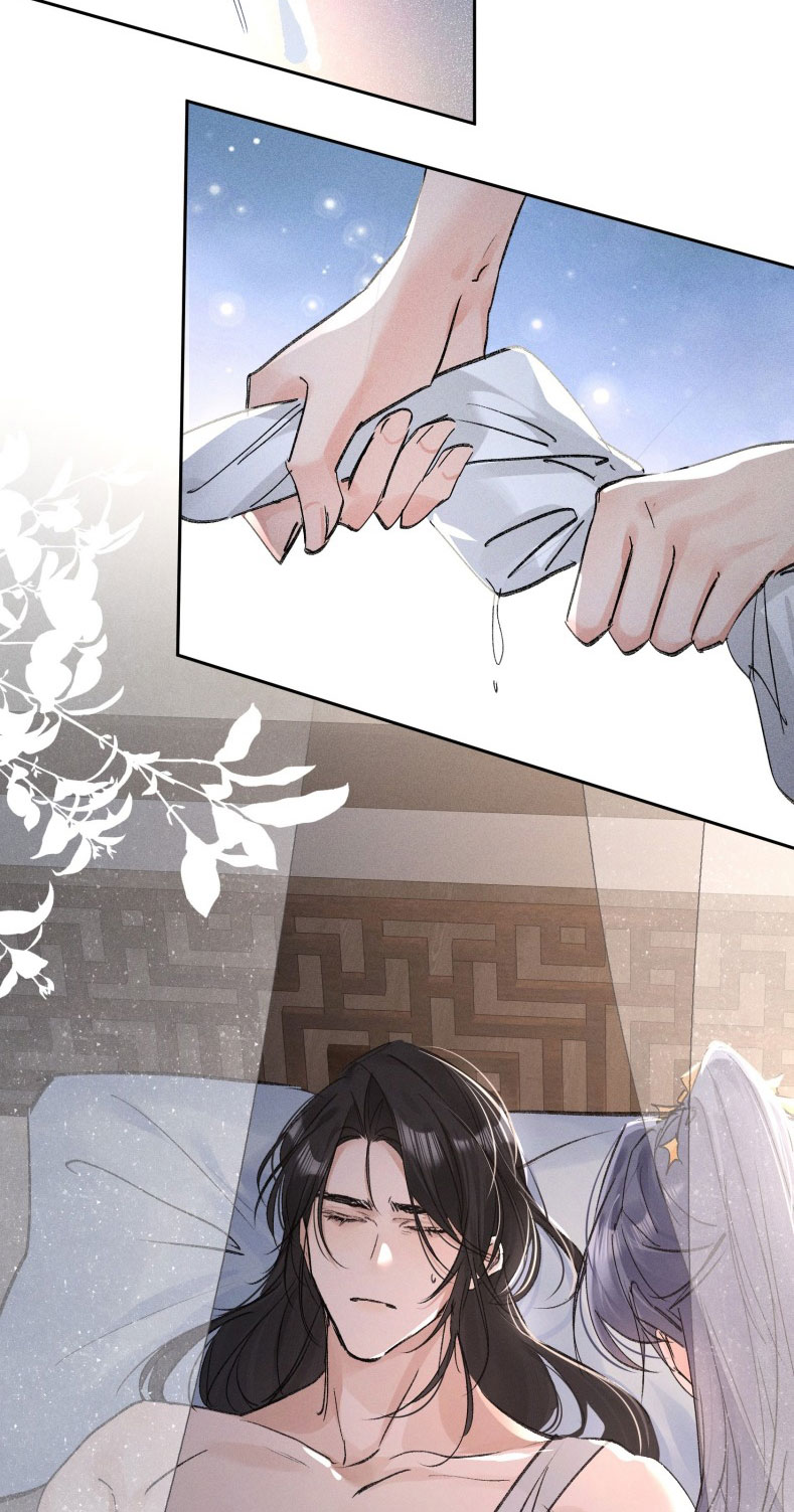 Dụ Địch Thâm Nhập Chapter 44 - Trang 4