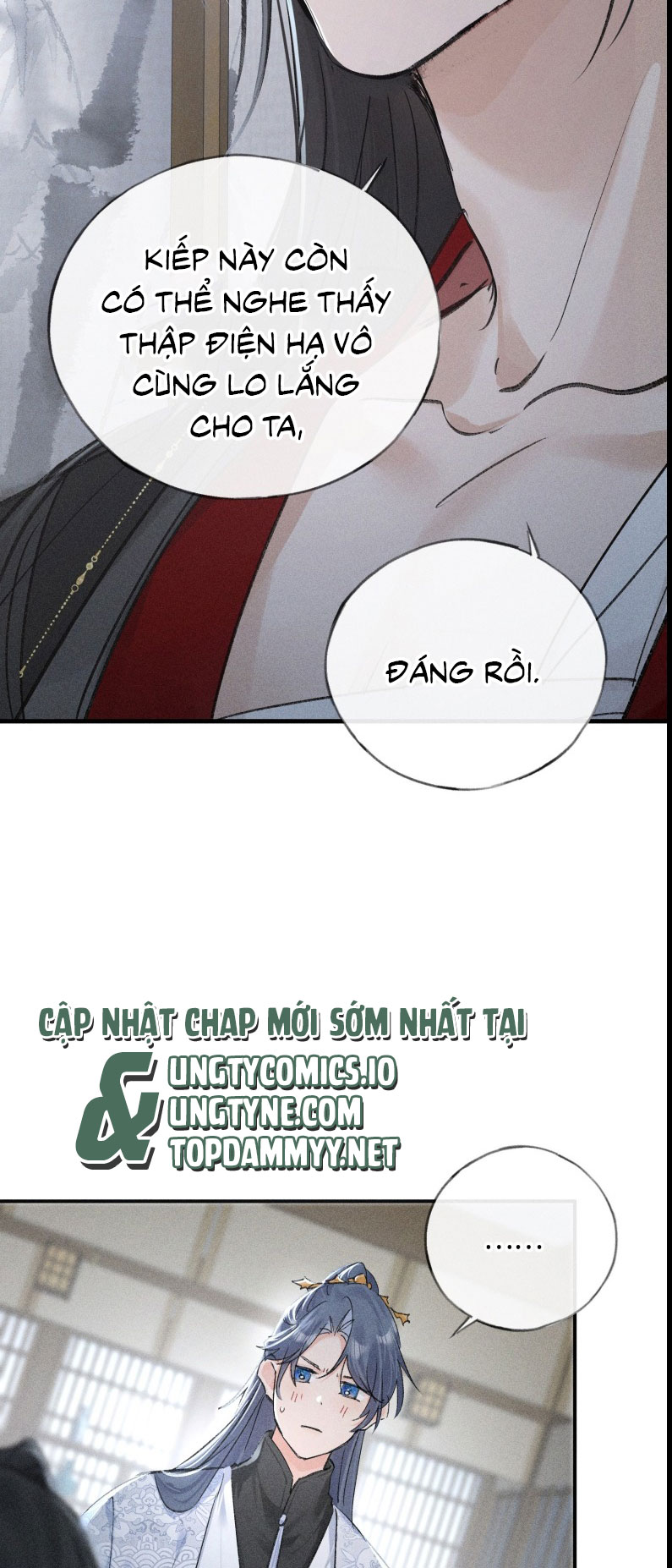 Dụ Địch Thâm Nhập Chapter 44 - Trang 4