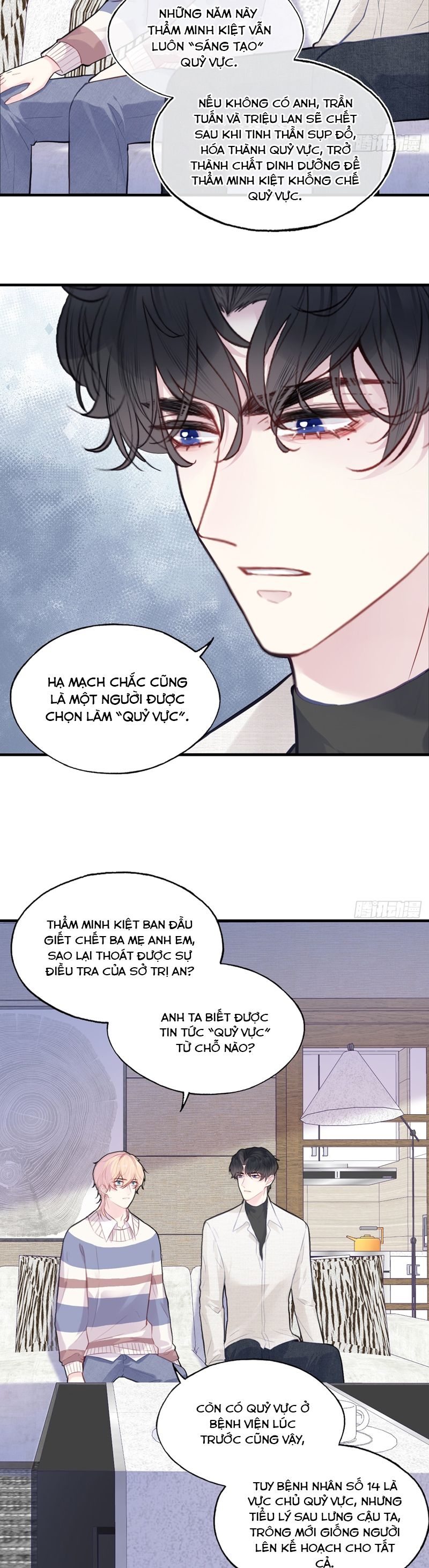 Anh Ấy Chưa Từng Rơi Xuống Chap 97 - Trang 4