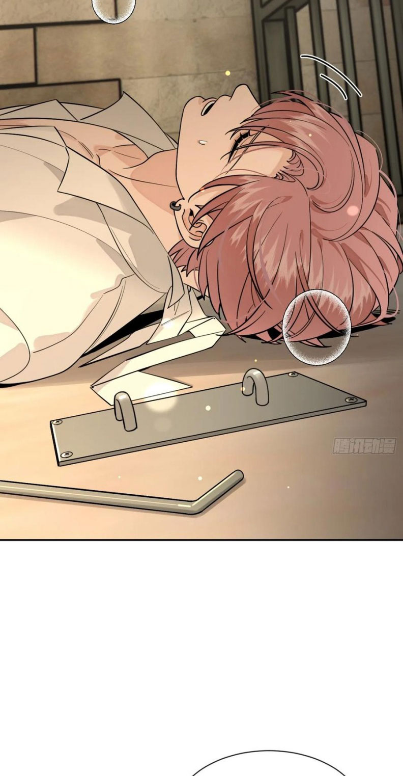 Chó Lớn Bắt Nạt Chủ Chapter 108 - Trang 3
